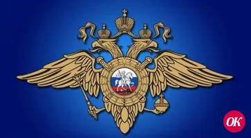 Отдел по вопросам миграции ОМВД России по Кавказскому району информирует