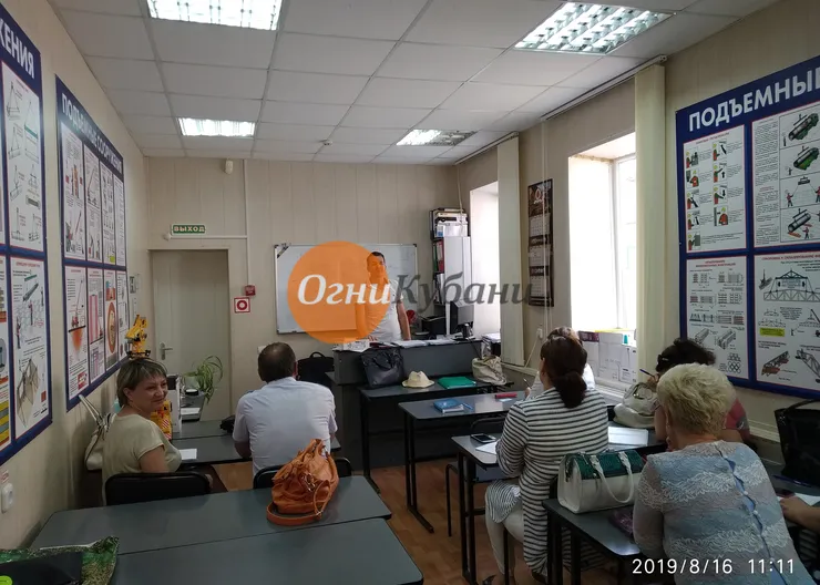 https://ognikubani.ru/wp-content/uploads/2019/09/IMG_20190816_111133-1