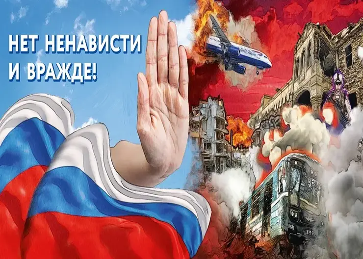 оур