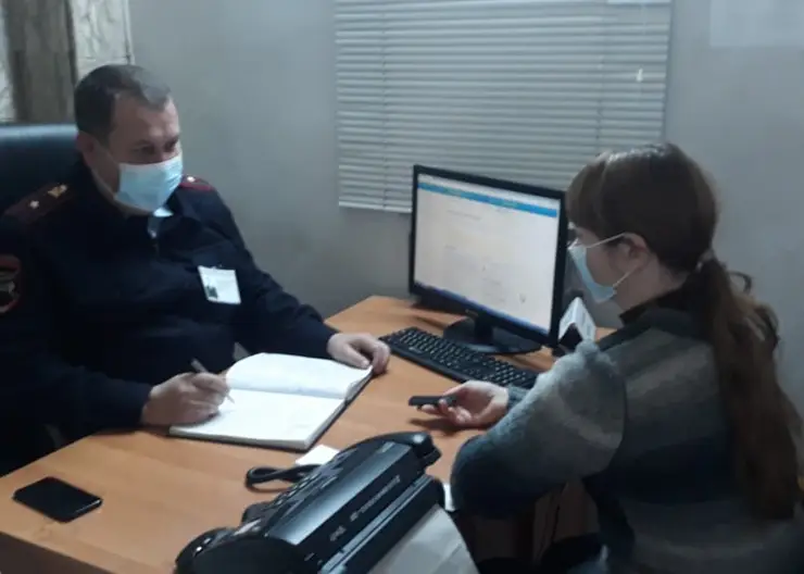 https://ognikubani.ru/wp-content/uploads/2021/03/WhatsApp-Image-2021-03-12-at-10.38.02