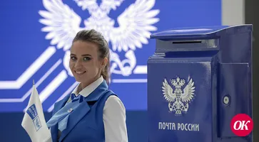 1 сентября Почта России открыла подписку на более 6 500 изданий на первое полугодие 2024 г