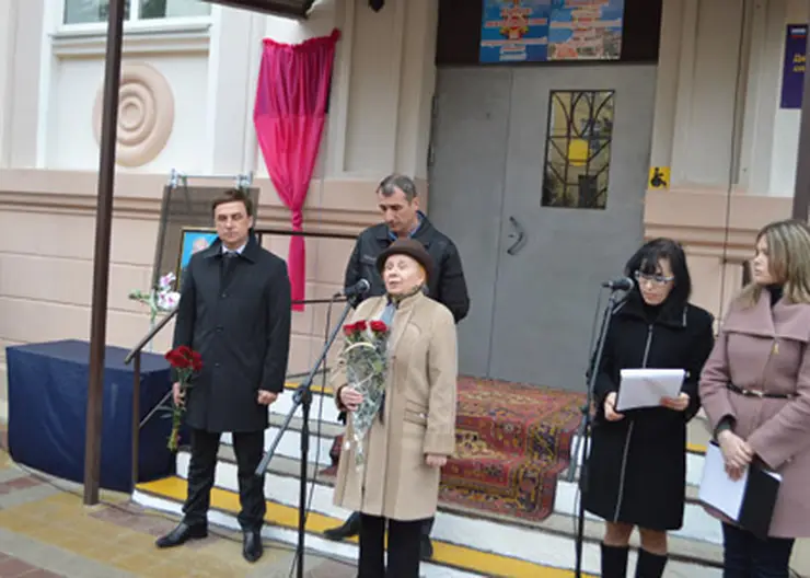http://www.ognikuban.tw1.ru/wp-content/uploads/2015/02/DSC_0019