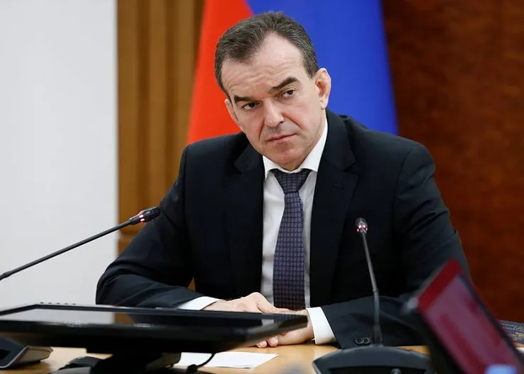 https://ognikubani.ru/wp-content/uploads/2020/04/40b12e16c9dd1f5b723816494c9a0877