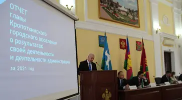https://ognikubani.ru/wp-content/uploads/2022/02/ognikubani.ru-35-1