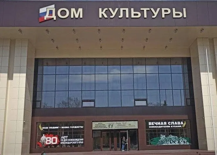 https://ognikubani.ru/wp-content/uploads/2023/04/vaVZvAEV5z4