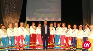 И песня пошла в народ