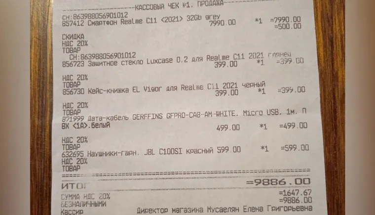 https://ognikubani.ru/wp-content/uploads/2022/01/ognikubani.ru_-2