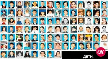 19 лет прошло со дня теракта в Беслане