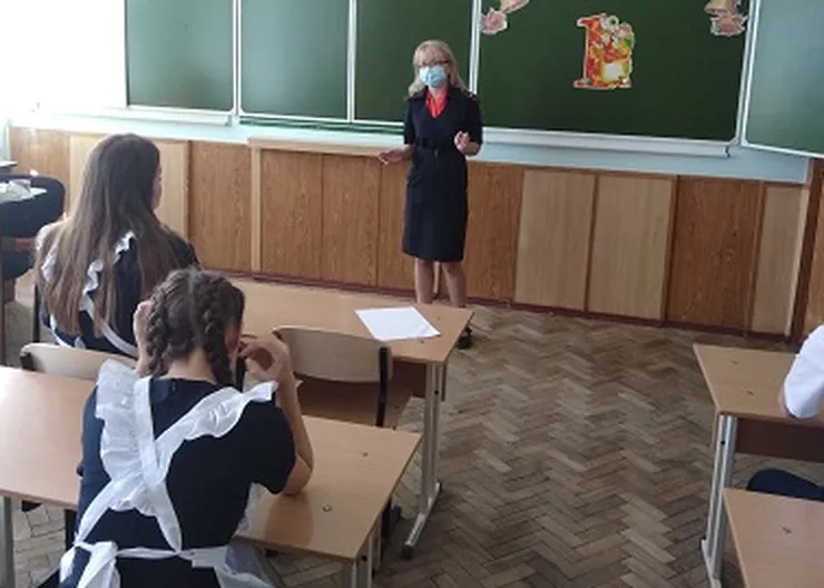 https://ognikubani.ru/wp-content/uploads/2020/09/правовой-урок-Жанна