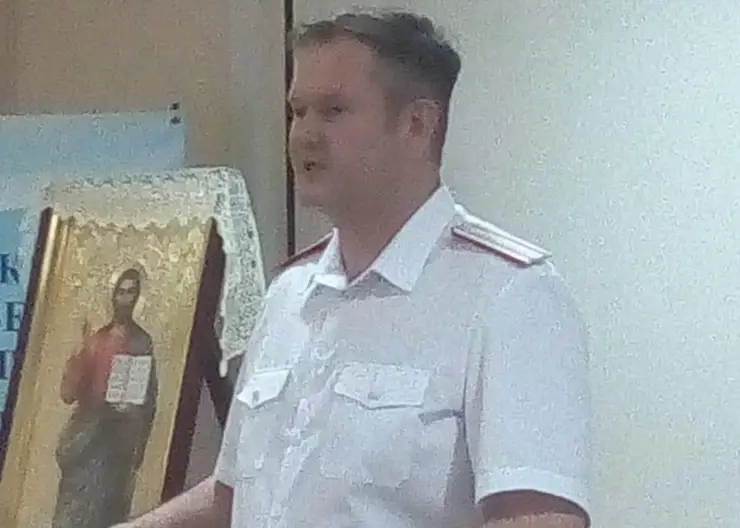 https://ognikubani.ru/wp-content/uploads/2020/06/сайт-1