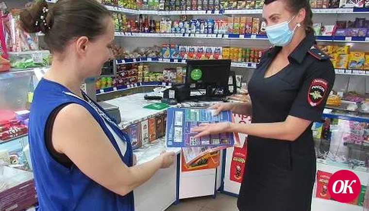 Полицейские и общественники Кавказского района провели акцию в рамках первого этапа ОПМ «Купюра»
