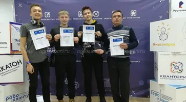 https://ognikubani.ru/wp-content/uploads/2020/03/WhatsApp-Image-2020-03-02-at-13.30.05
