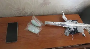 наркотики