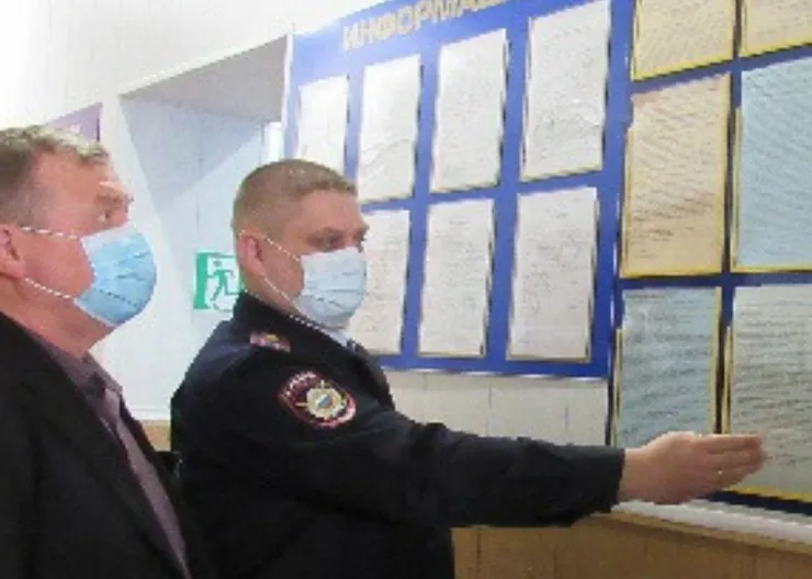 https://ognikubani.ru/wp-content/uploads/2022/01/ognikubani.ru-3-10