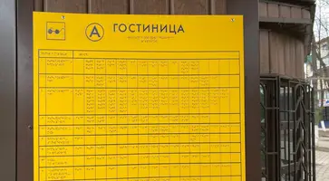 https://ognikubani.ru/wp-content/uploads/2022/12/WhatsApp-Image-2022-12-19-at-10.39.20-1