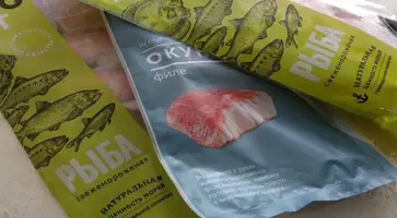рыба