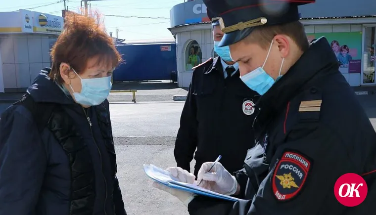 Деньги от штрафов за нарушение режима карантина будут направлены на поддержку малоимущих семей и покупку средств индивидуальной защиты для медиков