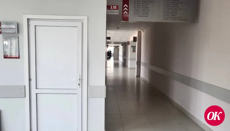 В поликлинике Кропоткина завершается капитальный ремонт