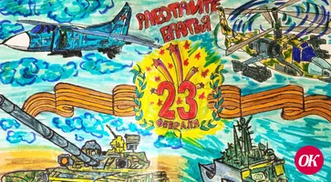 Школьники и воспитанники детских садов Кавказского района подготовили несколько тысяч писем и поздравительных открыток для российских солдат