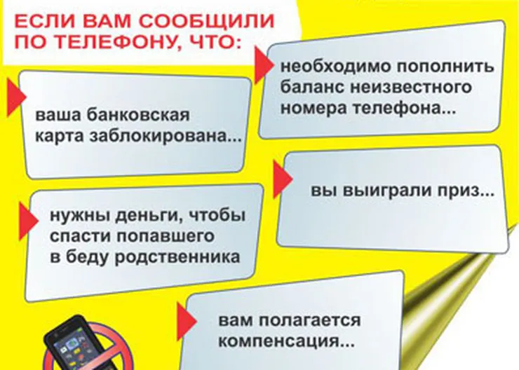 http://www.ognikuban.tw1.ru/wp-content/uploads/2016/08/320858_8270335_big