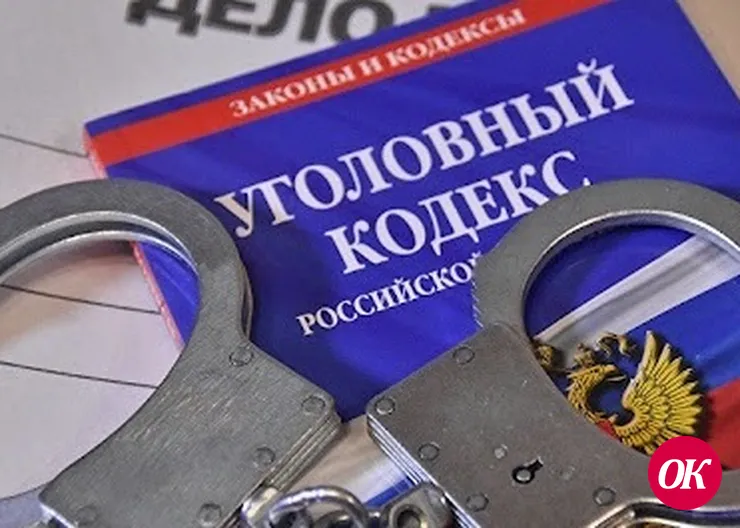 В Кавказском районе сотрудники патрульно-постовой службы по «горячим следам» задержали подозреваемого в краже