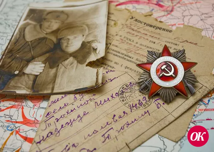 Я, дочь погибшего солдата
