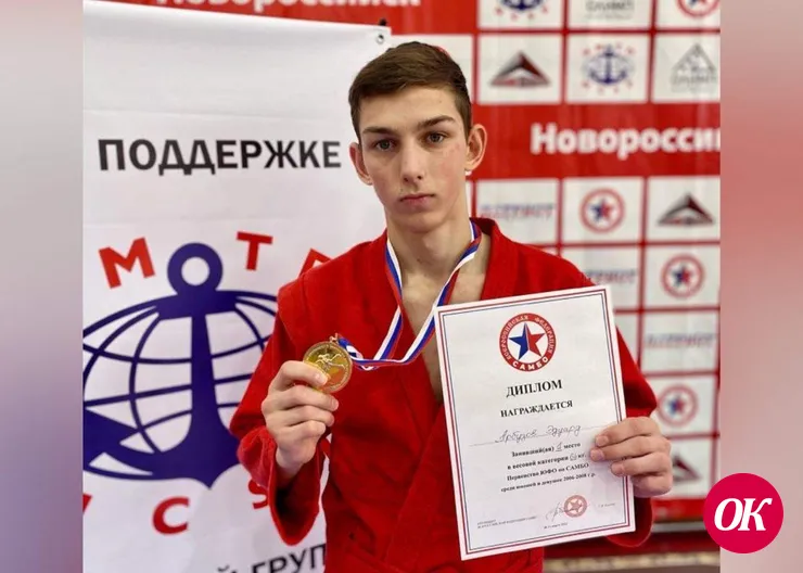 Чем отличается самбо от дзюдо? – отвечает 14-летний спортсмен Эдуард Арбузов