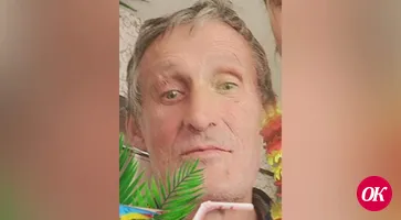 Разыскивается