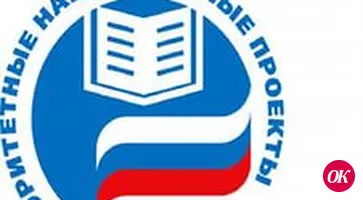 Премия — опытным, форум — молодым
