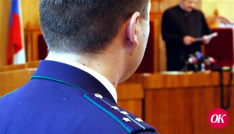 Защита социальных прав граждан