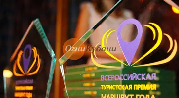 https://ognikubani.ru/wp-content/uploads/2019/10/d0021d421ea1302e625e1701a99dbc80
