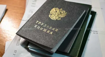 https://ognikubani.ru/wp-content/uploads/2020/02/sin3806__8t3ca0z