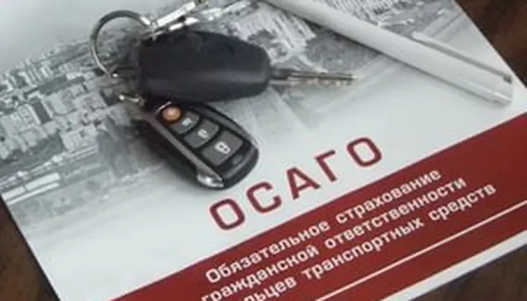 http://www.ognikuban.tw1.ru/wp-content/uploads/2017/06/osagj-gai
