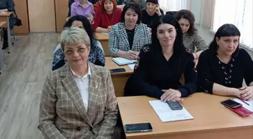 раб. встреча главная