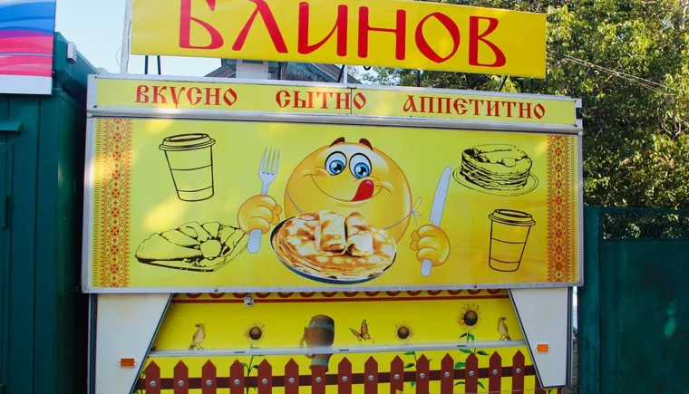 https://ognikubani.ru/wp-content/uploads/2023/07/photo_5350491501274189030_y