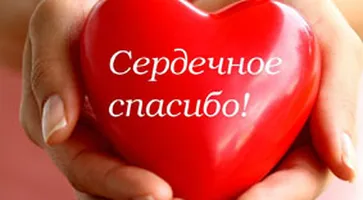 http://www.ognikuban.tw1.ru/wp-content/uploads/2017/04/f1591b213f0c6874e169_