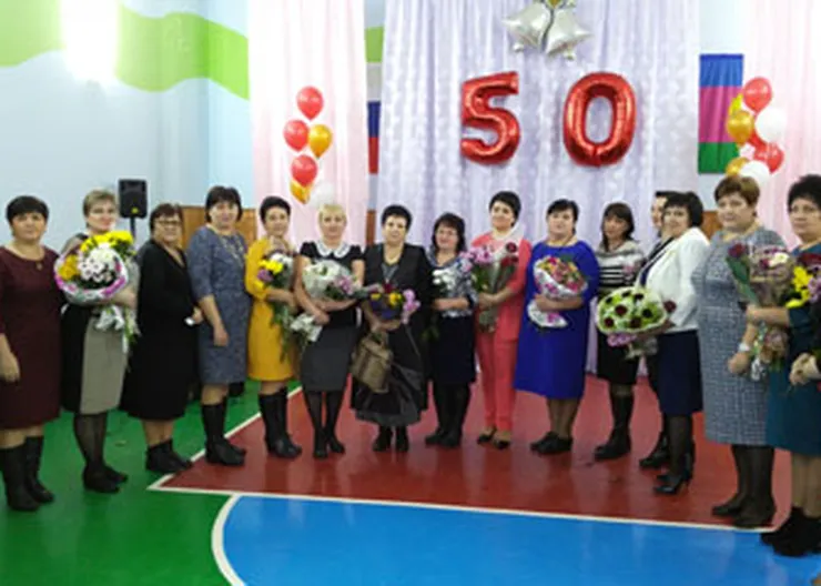 http://www.ognikuban.tw1.ru/wp-content/uploads/2017/02/IMG_20170128_192611