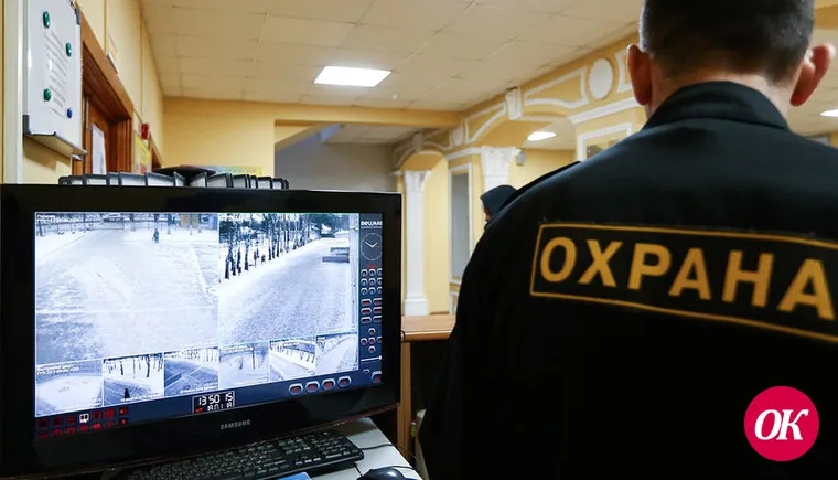 В школах Краснодара усилят охрану