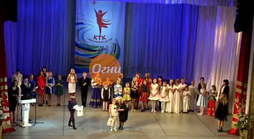 https://ognikubani.ru/wp-content/uploads/2019/09/Безымянный