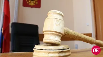 В Кавказском районе перед судом предстанет обвиняемая в краже денежных средств