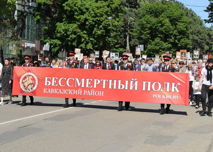 https://ognikubani.ru/wp-content/uploads/2022/05/ognikubani.ru-17-1