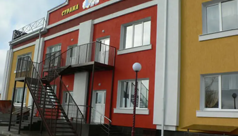 http://www.ognikuban.tw1.ru/wp-content/uploads/2016/02/P1090381dds