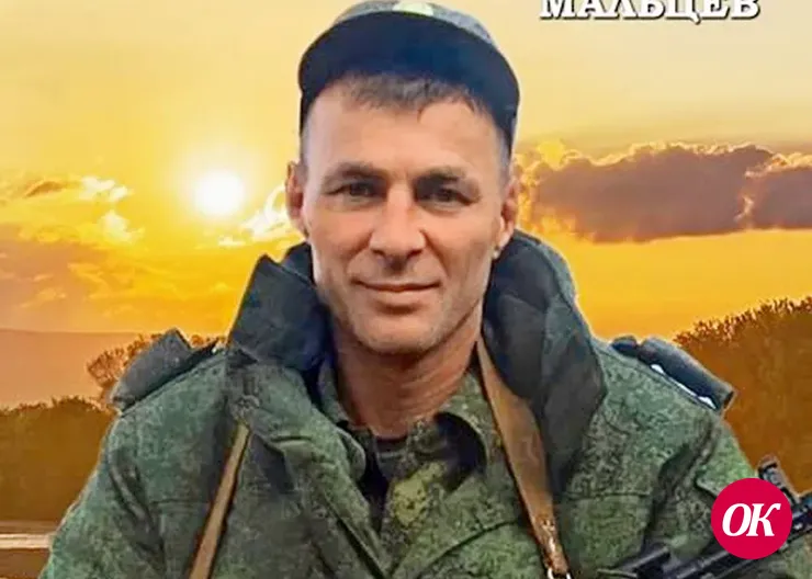 В кинотеатре «Мир» покажут документальный фильм «Позывной «Кубань»