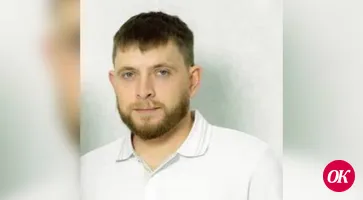 Разыскивается пропавший без вести Полещук Александр Васильевич
