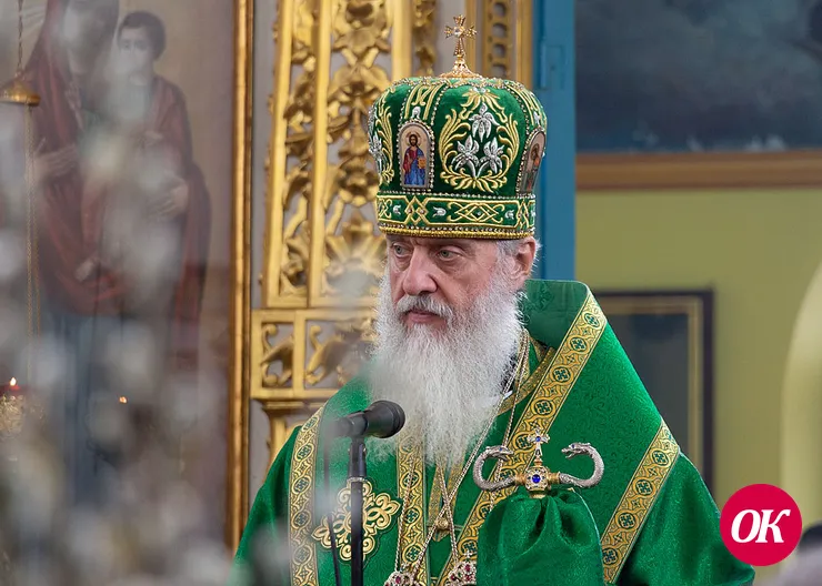 Пасхальное послание архиерея