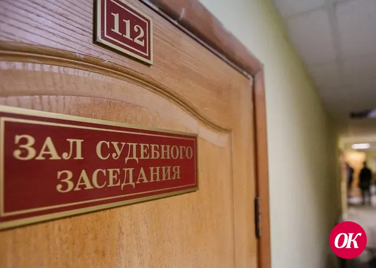 В Кавказском районе перед судом предстанет житель Хабаровска, обвиняемый в убийстве женщины, совершенном более 26 лет назад