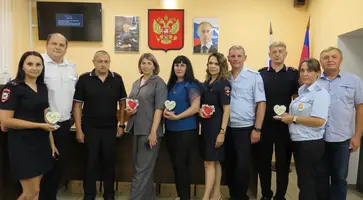 общая