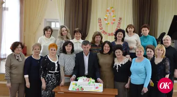 Высокая нота