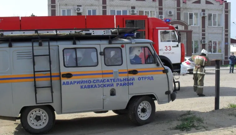 https://ognikubani.ru/wp-content/uploads/2022/01/ognikubani.ru-6