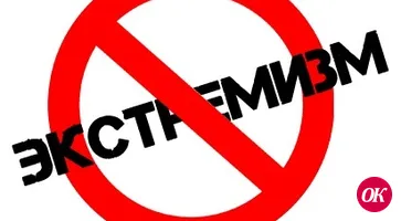 Полицейские Кавказского района информируют